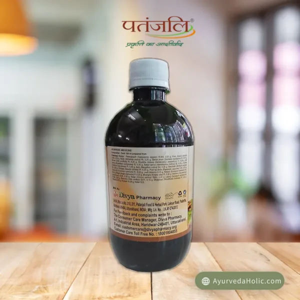 DIVYA PTRANGASAVA - 450ML