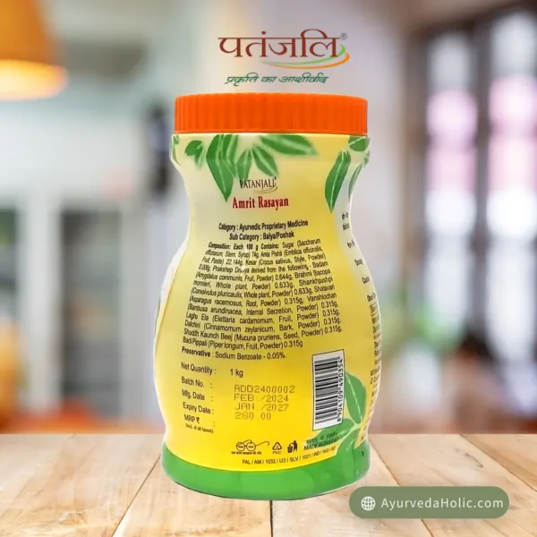 AMRIT RASAYAN (1KG)-PATANJALI|AYURVEDA HOLIC