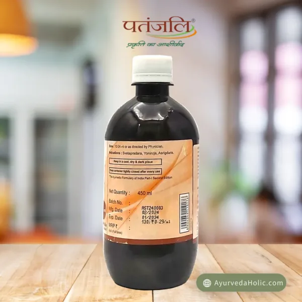 Patanjali Asokarista 3 DIVYA ASHOKARISHTA 450ML - (PATANJALI)