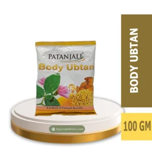 BODY UBTAN(100GM)-PATANJALI|AYUVEDA HOLIC