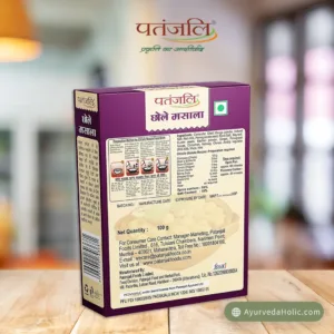 Patanjali Chhole Masala 100gm