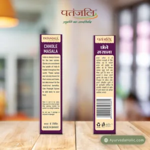 Patanjali Chhole Masala 100gm