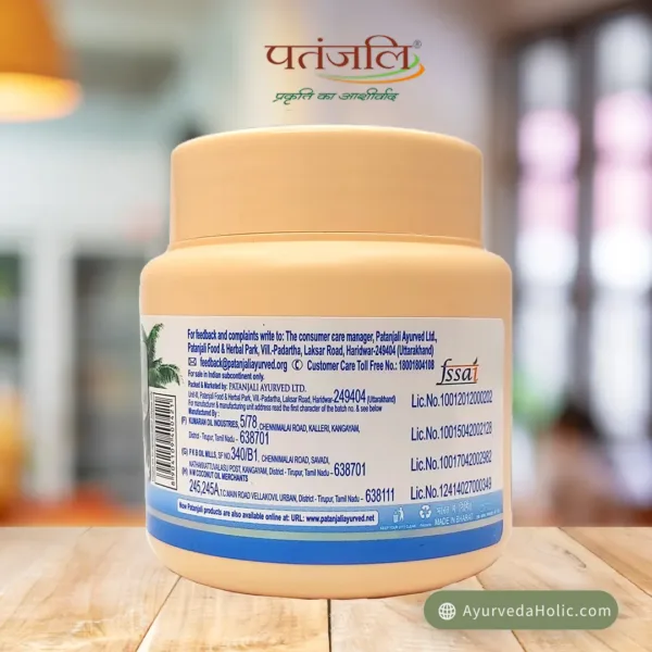 Patanjali COCONUT OIL 200 ML (J)