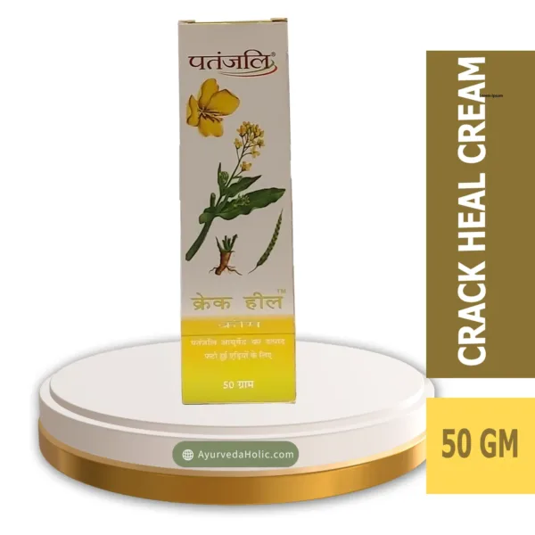 CRACK HEAL CREAM (50 GM)-PATANJALI|AYURVEDA HOLIC