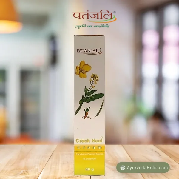 CRACK HEAL CREAM (50 GM)-PATANJALI|AYURVEDA HOLIC