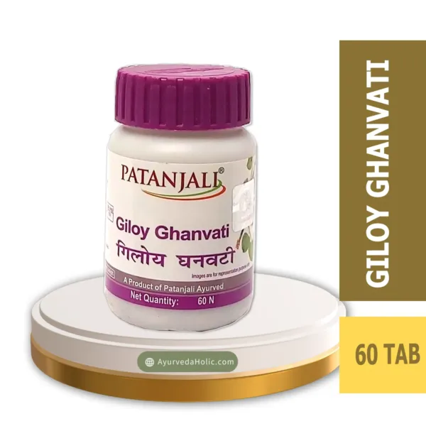 GILOY GHANVATI -PATANJALI