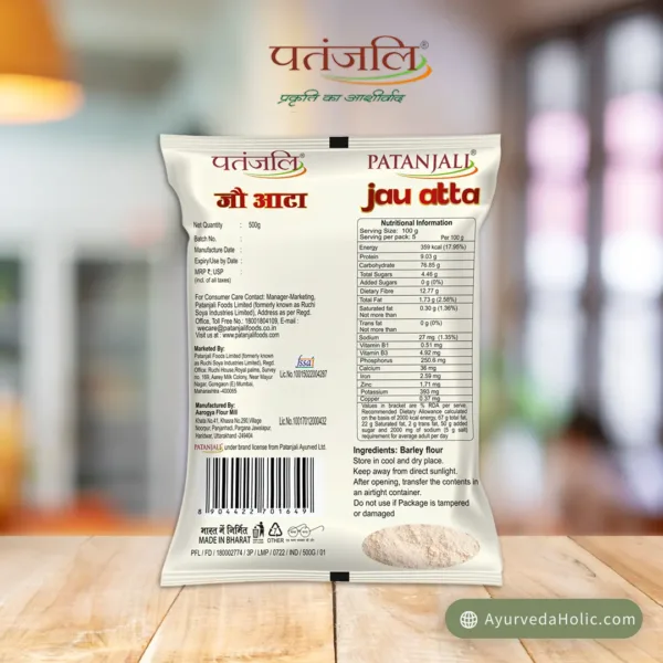 Patanjali JAU ATTA 500 GM