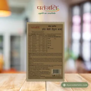 Patanjali KESH KANTI HERBAL MEHANDI (NAT. BROWN) (PACK OF 5)