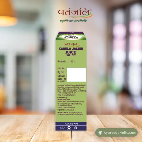 Patanjali Karela Jamun 50-50 JUICE – 500 ML