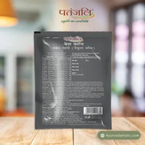 Patanjali Kesh Kanti Herbal Mehandi (Natural Black)