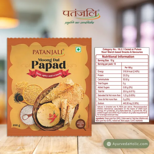 Patanjali Moong Dal Papad