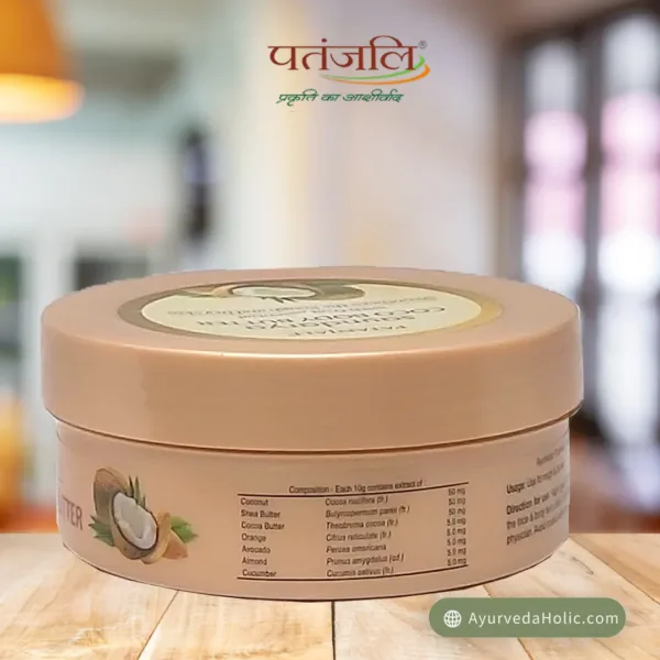 SAUNDARYA COCO BODY BUTTER CREAM-200GM