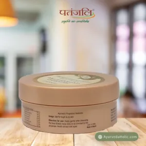SAUNDARYA COCO BODY BUTTER CREAM-200GM