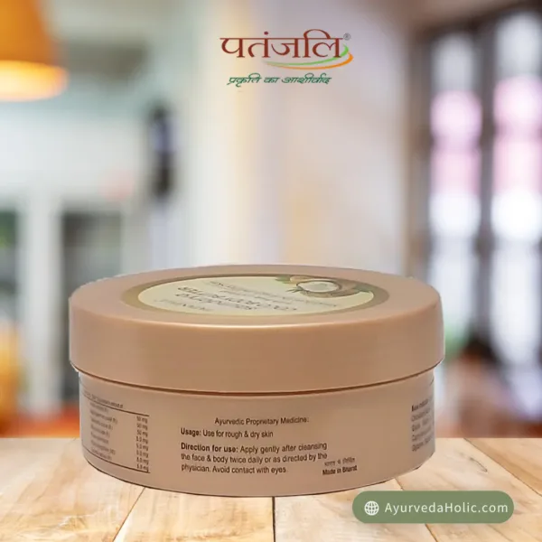 SAUNDARYA COCO BODY BUTTER CREAM-200GM