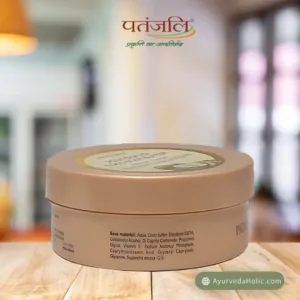 SAUNDARYA COCO BODY BUTTER CREAM-200GM