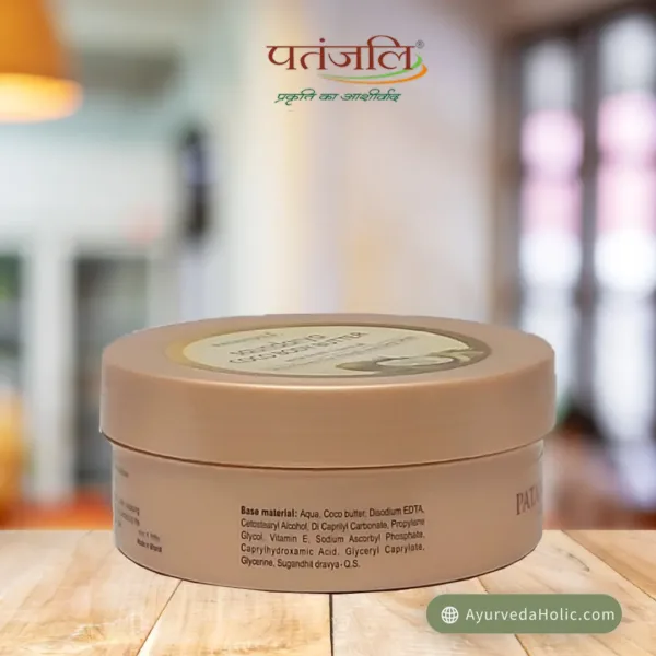 SAUNDARYA COCO BODY BUTTER CREAM-200GM