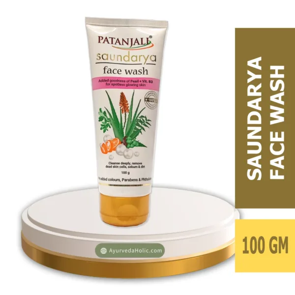 SAUNDARYA FACE WASH(100GM)-PATANJALI|AYUVEDA HOLIC