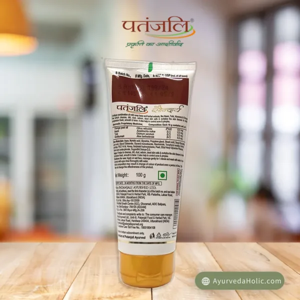 SAUNDARYA FACE WASH(100GM)-PATANJALI|AYUVEDA HOLIC