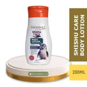 SHISHU CARE BODY LOTION 200 ML