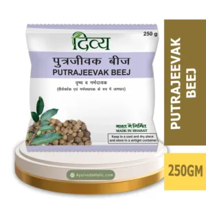 Divya Putrajeevak Beej 250Gm