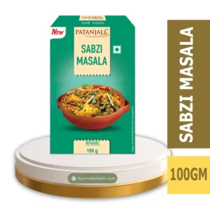 SABZI MASALA 100 GM