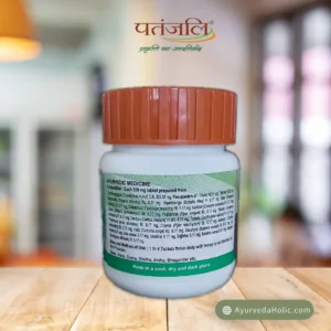 DIVYA SAPTVISNSHATI GUGGUL 40TAB