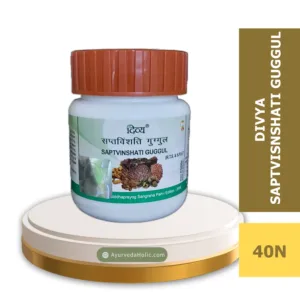DIVYA SAPTVISNSHATI GUGGUL 40TAB