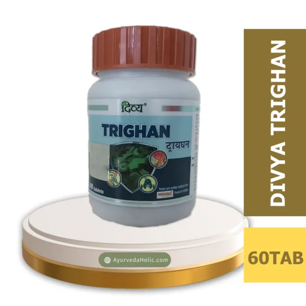 DIVYA TRIGHAN(60N)-PATANJALI|AYURVEDA HOLIC