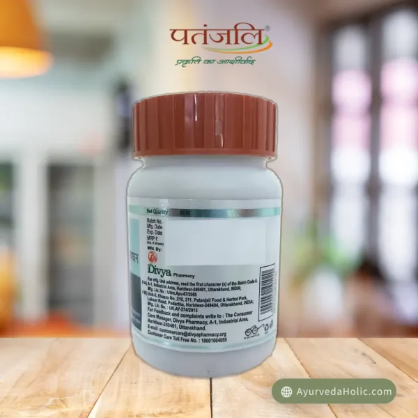 DIVYA TRIGHAN(60N)-PATANJALI|AYURVEDA HOLIC