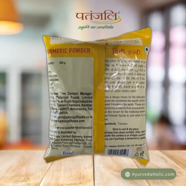 TURMERIC POWDER 200 GM-PATANJALI