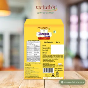 Thandai Powder 500gm