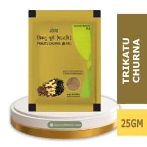 Trikatu Churna 25 Gm (PACK OF 3)