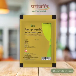 Trikatu Churna 25 Gm (PACK OF 3)