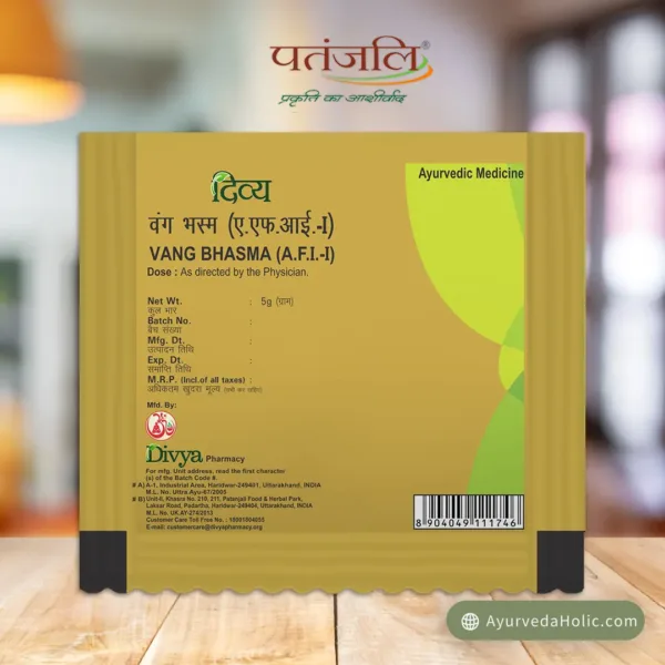 Vang Bhasma 5Gm
