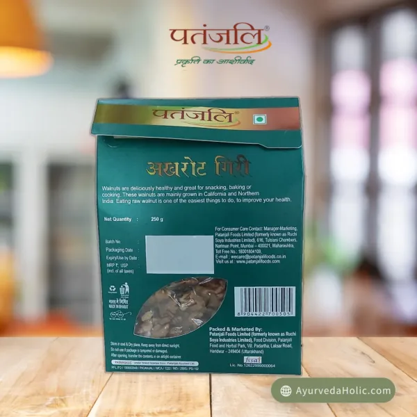 WALNUT KERNELS 250 GM (MONO)-PATANJALI