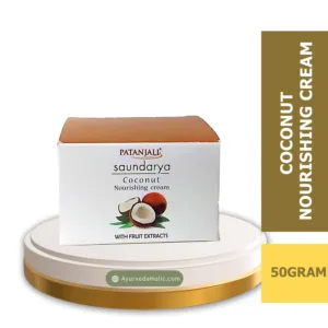 SAUNDARYA NOURISHING CREAM (50G) - PATANJALI