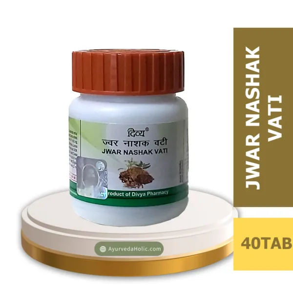 divya jwar nashak vati - patanjali