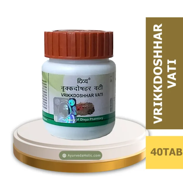Divya Vrikkdoshhar Vati 40 Tab- Patanjali