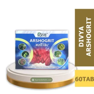 DIVYA ARSHOGRIT (60TAB)-PATANJALI |AYURVEDAHOLIC