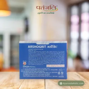 DIVYA ARSHOGRIT (60TAB)-PATANJALI |AYURVEDAHOLIC