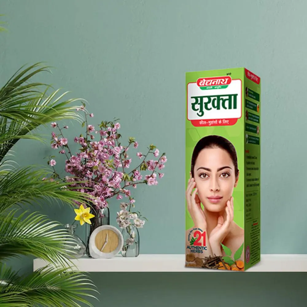 baidhyanath online sourced