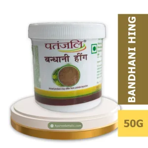 BANDHANI HING 50 GM -PATANJALI AYURVEDAHOLIC