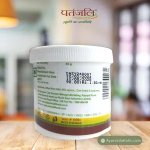 BANDHANI HING 50 GM -PATANJALI AYURVEDAHOLIC