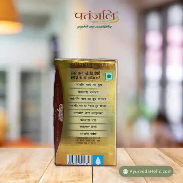 COWS GHEE 500 ML - PATANJALI