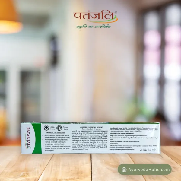 DANT KANTI ALOEVERA GEL TOOTHPASTE (80 GM)-PATANJALI|AYURVEDA HOLIC