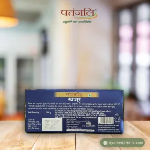 DATES (KHAJUR) 500 GM-PATANJALI|AYURVEDAHOLIC