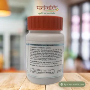 DIVYA LIPIDOM TABLET-60N