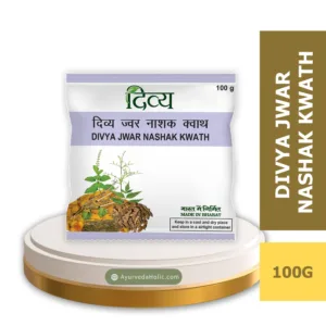 divya jwar nashak kwath feature image