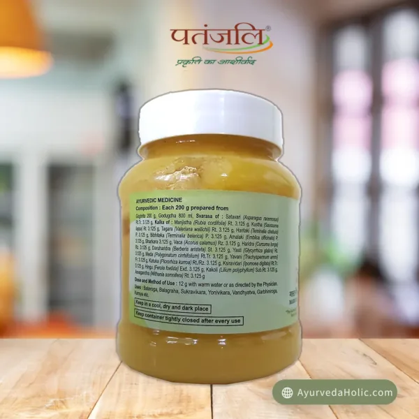 divya phal DIVYA PHAL GHRIT (200GM)-PATANJALI