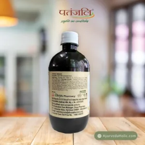 DIVYA DRAKSHASAVA (450ML) PATANJALI|AYURVEDAHOLIC